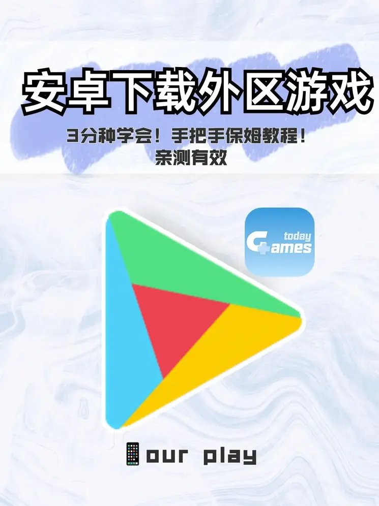 亿德体育下载官网截图0